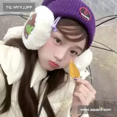 薛嫣蔷